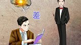 #高考成绩 超一本线108分的19岁脑瘫考生学习的故事，看懂的人受益一生 #大学