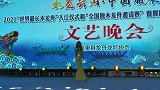 贵州施秉世界最长木龙舟(中华第一龙)下江仪式文艺晚会现场
