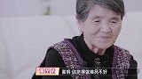 婆婆凶黄圣依：你退出娱乐圈，黄圣依脸色大变，看后观众都吓住了