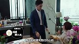 珍惜眼前人：外表光鲜亮丽的日子都是你看到的，家家都有自己的苦