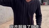 只要做到问心无愧就好，没必要去跟任何人攀比