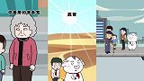 猪屁登：小猫咪被困在高处，屁登机智应对！