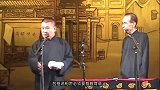 小沈阳拒演小品原因与陈佩斯不谋而合，郭德纲早就对此表示不满