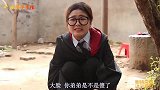 水晶灵石46：师兄弟再相见，大战一触即发，院长能打败天尊吗