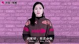 关系中，常常会犯的沟通错误是什么？要怎么改善