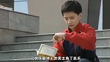 《快乐星球》主角现状丁凯乐多面体退圈成学霸，她却成为了网红