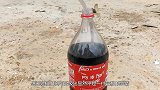 30米长的吸管喝可乐，小哥脸都被吸红了，最后能成功吗？