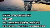 青岛这些博物馆你都去过没？