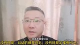 格局太小，纠结的都是鸡毛，格局不够定难有所为！