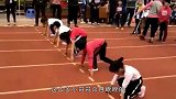 小姑娘，你这是什么操作，差点给我笑岔气了！