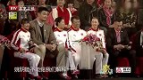 篮球-15年-姚明现身北京台春晚 现场忙自拍助力申冬奥-专题