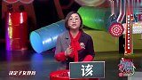 傅首尔对婆媳关系的见解真独特，句句在理，真不愧是个好媳妇！