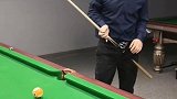台球三级课程，低杆一库走位