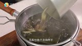 【日日煮】调味生活 -部队锅