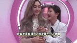 范玮琪歌手下台就哭了！直播回应翻车：很紧张，虚心接受网友批评