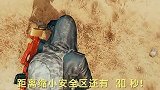 我这个光子妹妹夜太黑了吧！
