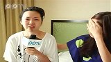 第十届南方新丝路-选手谈及男友痛哭