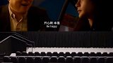 全世界的“傻瓜”都一样，请珍惜他。