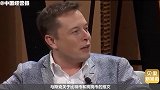 比特币暴跌损失巨额财富，特斯拉又被做空大跌，马斯克玩脱了？