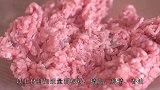 客家地道的开锅肉丸，过年必吃，爽口嫩滑有弹性，一看就会