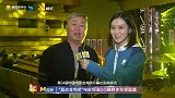 金鸡奖开幕式彩排导演介绍舞美设计突出“”