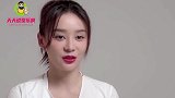 抢杨幂角色，蹭张小斐热度，低情商的袁姗姗为何一直不温不火？