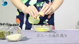 蔬菜肉末米粉鸡蛋饼，诠释无盐の爱