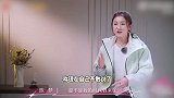 陈梦再谈我的时代争议，坦言当时是热血上头，遭到质疑很煎熬