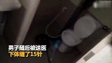 担心的事发生了! 马桶钻出3米长蟒蛇咬伤如厕男子_超清