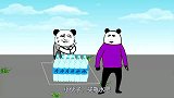 爆笑沙雕动画：为什么一瓶水能卖100块？