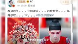 张国荣已辞世17年,网友仍怀念哥哥,他哪部电影最经典