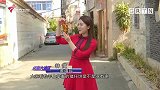 童年的回忆 贺年特色小吃