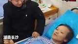 爸爸，你在我心中是最棒的