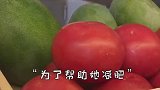成都温馨的茶饮店，小两口真的很甜看完你酸了吗？