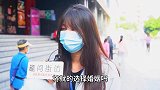 大龄剩女就该将就选择婚姻吗一起来听听妹子的心里话，分析透彻