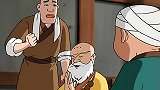 围棋少年：江流儿离开了寺庙，见到许久未见的父亲，激动地抱住他