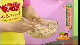 中西结合的美食 生煎洋葱豆腐饼