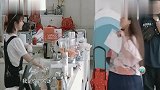 王俊凯傻笑发现杨紫口红花了,坐地下补妆突现外国粉丝