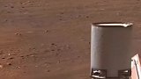 这是距离地球5500万公里左右的火星真实画面，由毅力号火星车拍摄到的