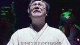 被阎王判下地狱，沈腾懵了：七千多个妇女，我这腰也不答应啊！
