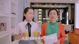 姑娘为了能继续比赛，只好把干妈也搬出来帮忙