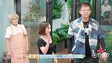 餐桌来第一桌客人，宋祖儿竟闻到的味道，黄渤恍然大悟！