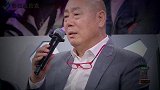 盘点李成儒犀利点评名场面，连亲儿子都不放过，导致节目陷入冷场