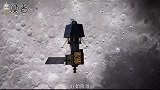 印度月船2号坠毁！作为前辈的月船1号，隐藏着什么高科技？