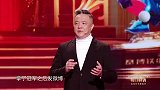刘洋 杨健《2024体育打工人年终小结》，跨界脱口秀做年度总结