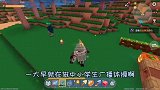单人荒野生存第75期，野人伙伴穿上了黄金甲，开始挖山