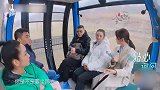 陈建斌和秦海璐坐一块，刘涛直呼好奇怪，秦海璐高情商打圆场