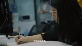 《闯缸鱼》亮相横滨国际电影节