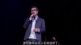 李宗盛写的歌总是后知后觉，年后再听《鬼迷心窍》，彻底戳心了！