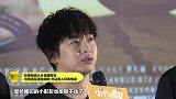 彭昱畅路演现场与导演互送脸颊吻，力破被“欺负”谣言！